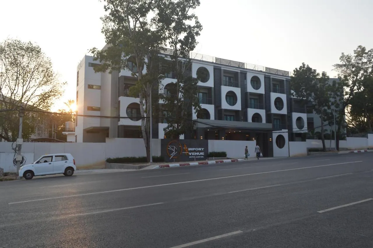 Airport Avenue Hotel ヤンゴン